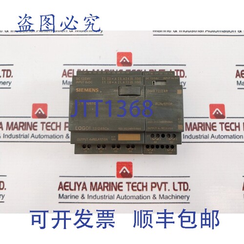 原装供应6ED1 052-2MD00-0BA6/ 6ED1 055-1MB00-0BA1 12/24rco 逻