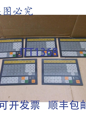 原装供应面板 CNC 马扎克 Superficie De Teclado D0849
