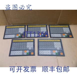 原装供应面板 CNC 马扎克 Superficie De Teclado D0849