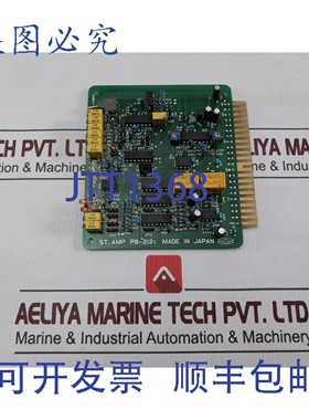 原装供应UTSUKI PB-212C 电路板 PCB ST.AMP
