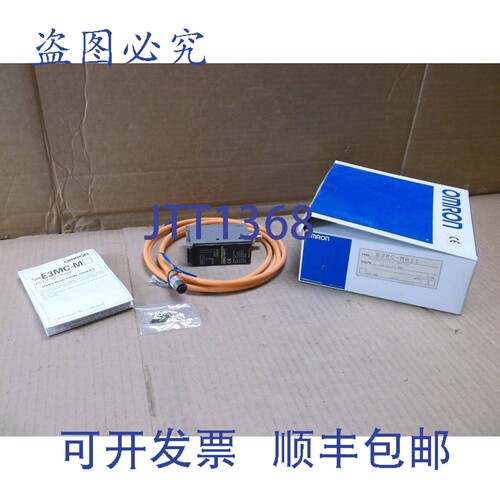 原装供应E3MC-MA11 come Nuovo RGB Colore Segno Fotoelettrici