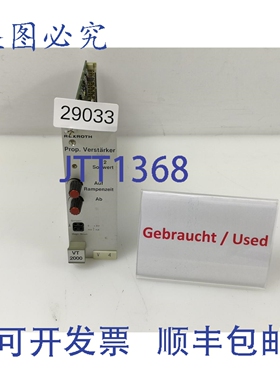 原装供应力士乐 VT 2000 S 44 螺旋桨维斯TUCKER Karte 18710