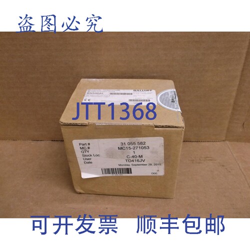 原装供应BNS 819-D02-E12-100-10-FD 巴鲁夫薄荷限位传感器开关 B