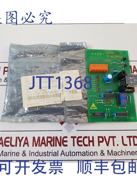 原装供应迅达 IG 500 182002 PCB 卡