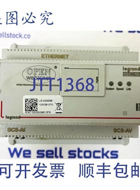 原装供应LEGR SCS LG-003598 网关模块