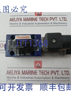 原装供应力士乐 R900561291 方向控制器 808825Q 31036331076