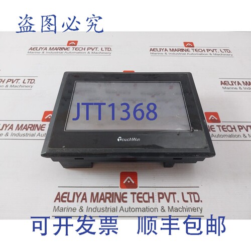 原装供应Touchwin TH765-N HMI触摸屏 DC24V 4W V2.0/V2.D.2K