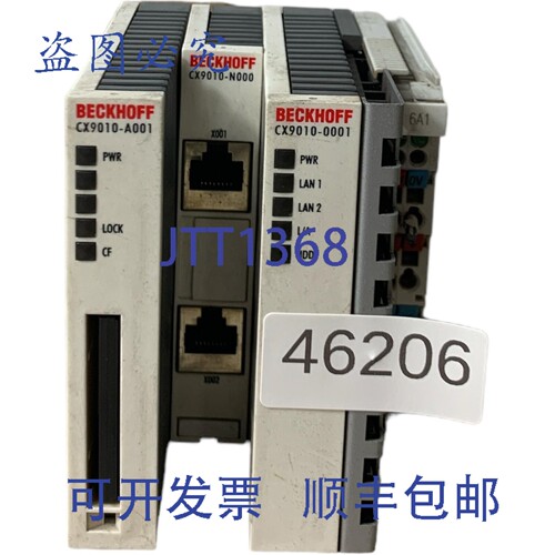 原装供应倍福 CX9010-A001 CX9010-N000 CX9010-0001 CPU 模块