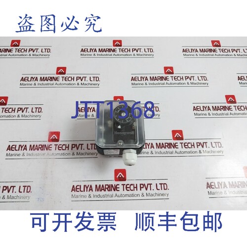 原装供应DG 10U-3 8444730 压力开关 500 毫巴 IP54