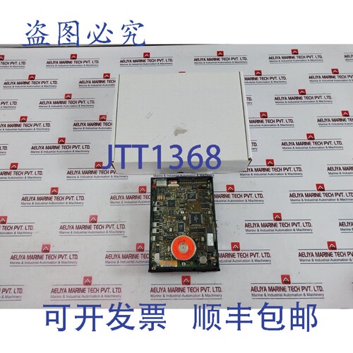 原装供应Iomega Beta 150A 可移动磁盘存储驱动器 51196483-100