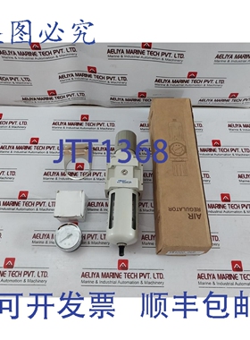 原装供应HBQD AW4000-06D 过滤器调压器 145PSI 0.15-0.8MPa 1.0M