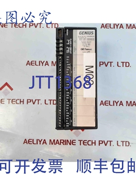 原装供应Fanuc IC660BBA026 模拟输入模块