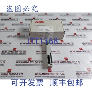 原装 水平左侧母线扩展器 供应HBX01L