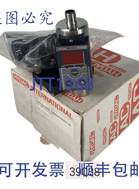 原装供应HYDAC ETS 386-2-150-000 907577 电子温度开关