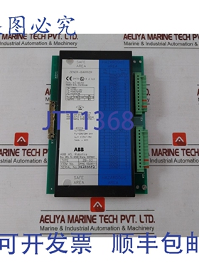 原装供应3HNE 05281-1 稳压二极管 250V 105/121 mA 3HNE 06150-1