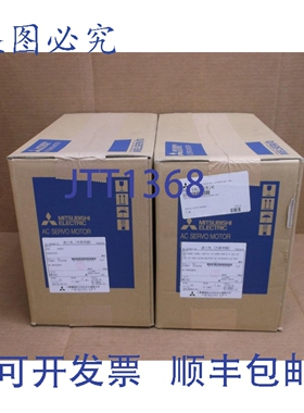 原装供应HF-SN202BJK Neuf en Bo?te 2000W 伺服电机 HFSN202BJK