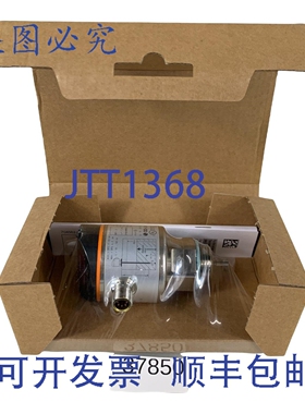 原装供应ifm electronic LR8000 液位传感器 LR0000B-BR34ASPKG/U