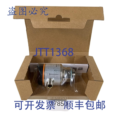 原装供应ifm electronic LR8000 液位传感器 LR0000B-BR34ASPKG/U