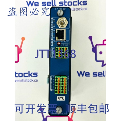 原装供应SEMAPHORE TBOX LT-100- 远程终端