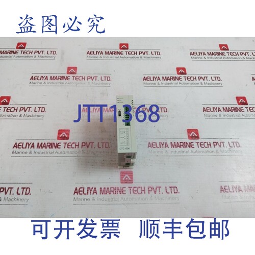 原装供应Delta DTC1000C 温控器 DC24V 24W V2.20