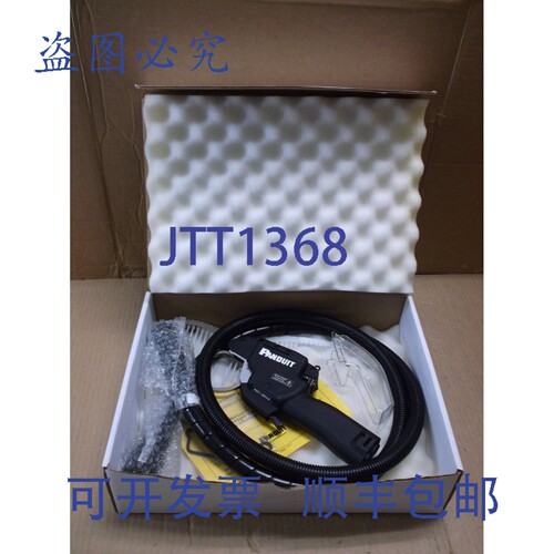 原装供应PAT1.5M4.0 Panduit Nuevo en Caja Autom&aacute;tico S