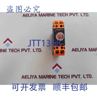 原装供应Selec 800sq-a-110 延时定时器