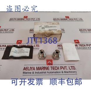 原装 梭阀 5000 PSI 063B 2.3 27027 供应吉尔摩 18100