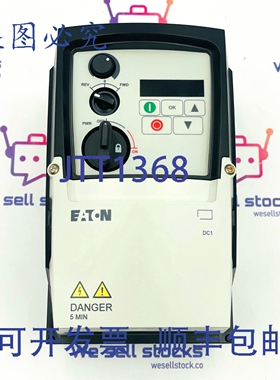 原装供应进口 POWERXL DC1-124D3NN-A6SN 变频器 0.75kW