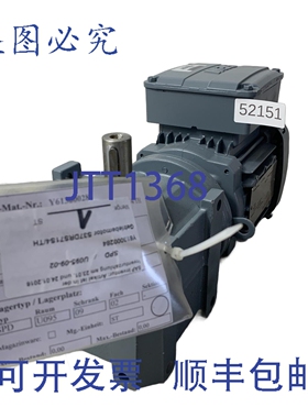 原装供应SEW S37DRS71S4/TH 齿轮电机 0.37kw 1380rpm 01.1955331