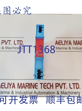 原装供应mtl5525 低电流环路供电电磁阀/驱动器 2.4W