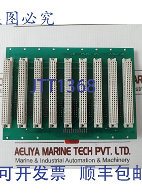 原装供应VALMET 542852-3A GMB DMU 背板 PCB 板 542852-3B MT916