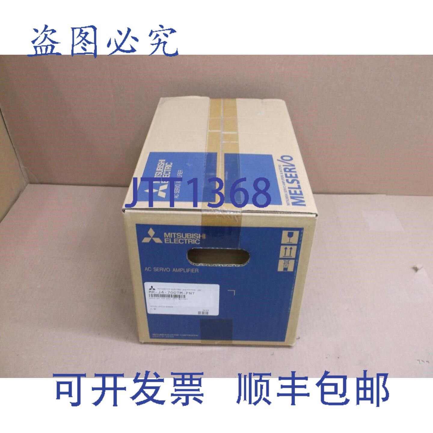 原装供应MR-J4-700TM-PNT 7000W Profinet 伺服电机放大器