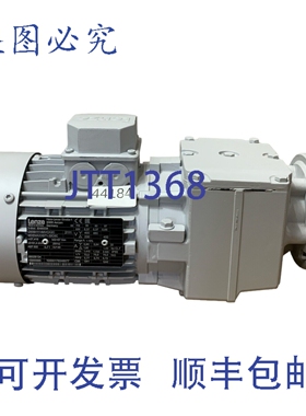 原装供应Lenze 0.37KW 15分钟 G50BH114MVCK2C MDEMAXX071-32C0C