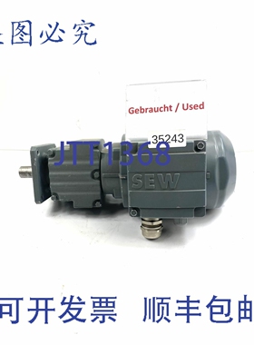 原装供应SEW 0.18KW 176min 齿轮电机 RF07 DR63M4/TH 齿轮箱