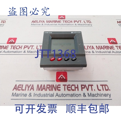 原装供应Circuitr CVM-CH8-ITF-RS485-C 万用表 230V 50/60Hz