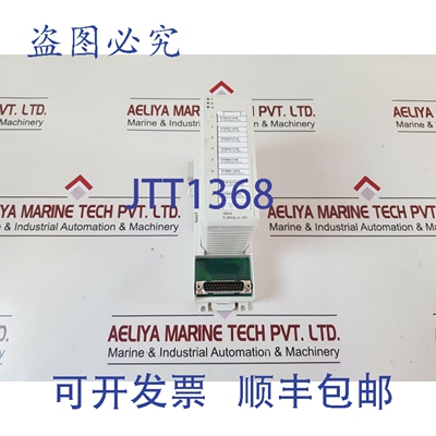 原装供应AI810 3BSE008516R1 模拟输入模块，带 TU812V1 3BSE0132