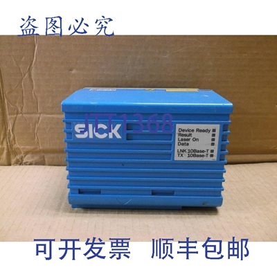原装供应VMD500-1011S01 Sick 体积DIMENSION系统编码 Lecteur 扫