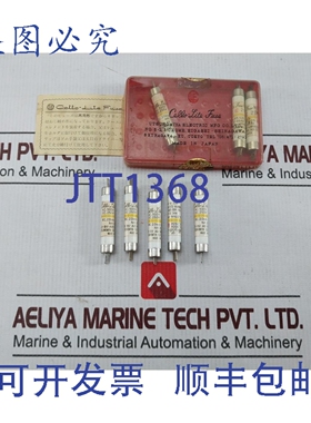 原装供应8个UTOMIYA ELECTRIC NC1 筒式保险丝 20A NK E-3049