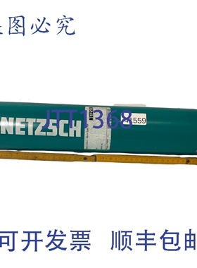 原装供应耐驰 NEMOLAST S46 CN1 Stator