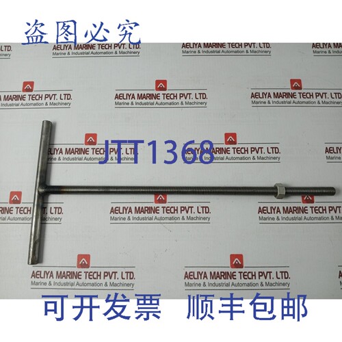 原装供应MT-211227-50 型锁紧螺母 84ALA-FS962-K702-00