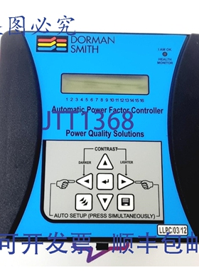原装供应DORMAN SMITH LLPC/03/12 控制器