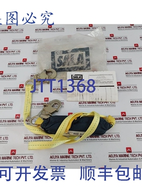 原装供应DBI SALA 1240006 系绳式救援减震安全绳 6 英尺 900 磅