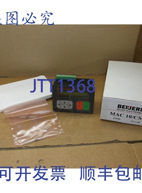 原装供应Mac 10/CM Beijer Nuevo en Caja Hmi 操作员 Interfaz