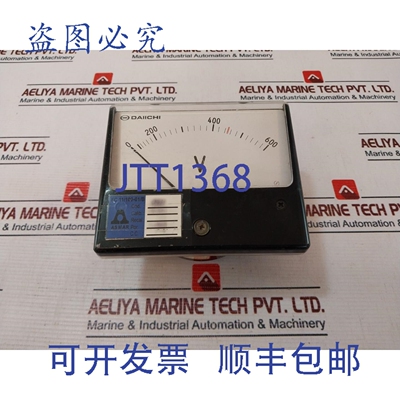 原装供应LSK-12C 电压表 0-600V