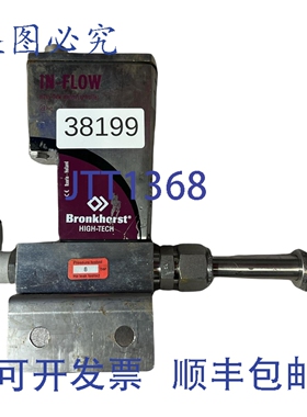 原装供应BRONKHORST En _ Flux F-111BI-2K0-AGD-55-V 磁通仪表控