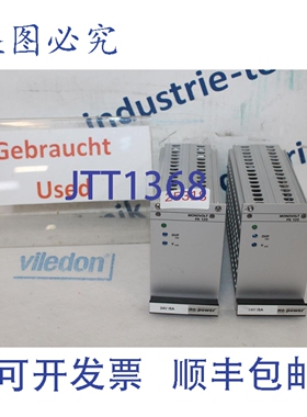 原装供应Vero Power Mono Volt PK120 116-010072C 电源 11601007
