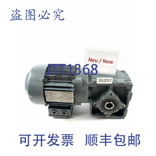 原装供应SEW 0,37 KW 166 分钟 Getriebemotor WA30DT71D4/TF 变