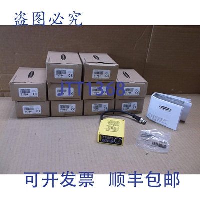 原装供应传感器激光 Fotoelettrico Q60BB6LAF2000QP Nuovo In Sc
