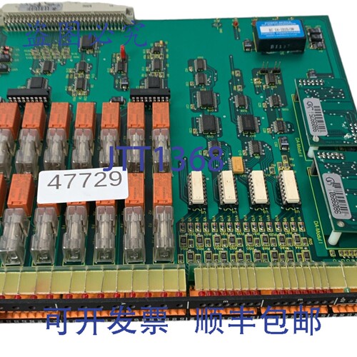 原装供应SEF 大众 5E1462 SEF 220-02C0 附表 B251196J