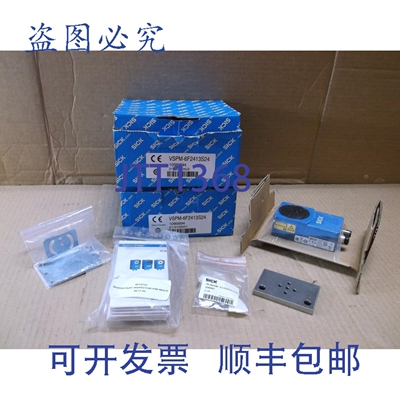 原装供应VSPM-6F2413S24 Sick Neuf en Bo?te 2D 3D 视觉相机 109